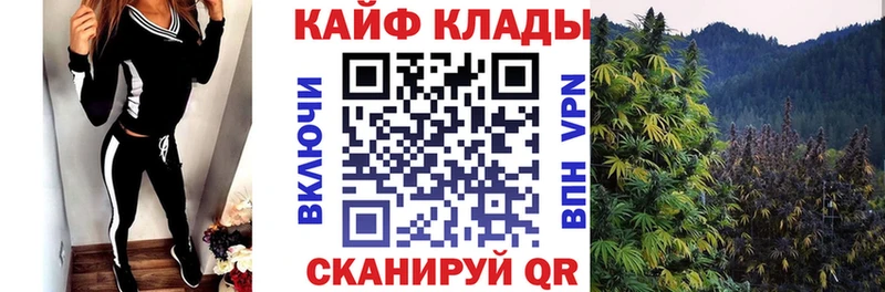 Где продают наркотики Раменское АМФЕТАМИН  Каннабис  Кокаин  кракен ССЫЛКА  ГАШ  МЕФ 