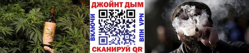 Еда ТГК марихуана  продажа наркотиков  Раменское 