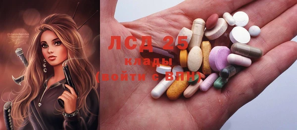 mix Новокубанск
