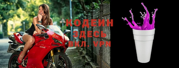 эйфоретик Балабаново