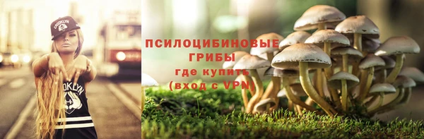 эйфоретик Балабаново