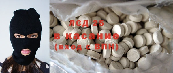 мдпв Новодвинск