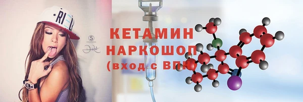 эйфоретик Балабаново