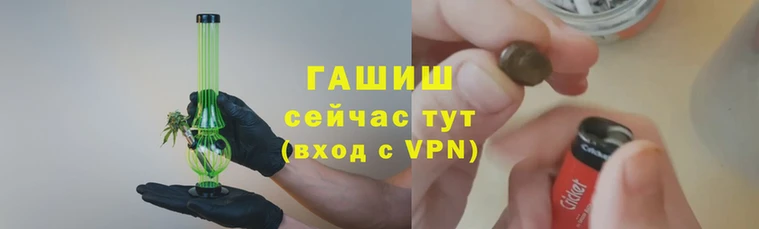 эйфоретик Балабаново