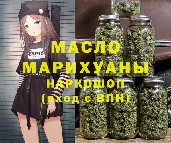 эйфоретик Балабаново