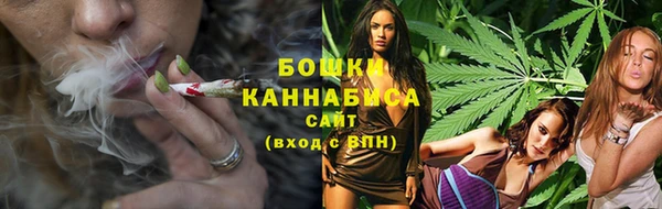 кристаллы Баксан