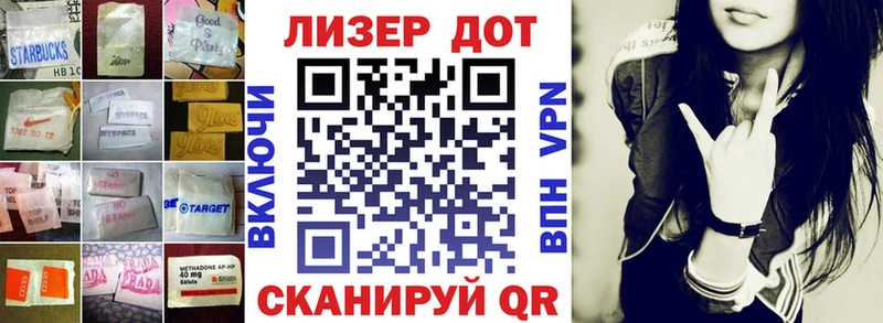 ЛСД экстази кислота Раменское