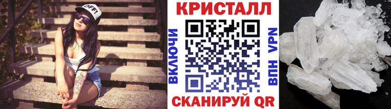 blacksprut как войти  купить  сайты  Раменское  Первитин винт 
