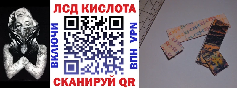 купить  сайты  Раменское  Марки NBOMe 1,8мг 